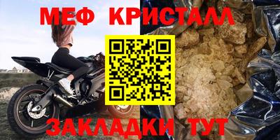 ECSTASY Бузулук