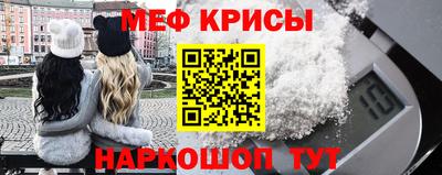 ECSTASY Бузулук