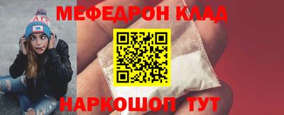 ECSTASY Бузулук