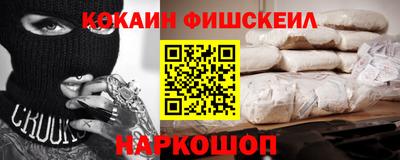 амфетамин Бугуруслан