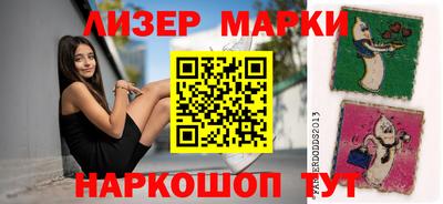 амфетамин Бугуруслан
