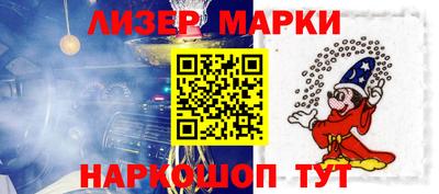 героин Будённовск