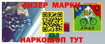 амфетамин Бугуруслан