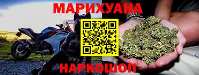героин Будённовск