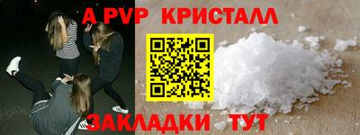 ECSTASY Бузулук