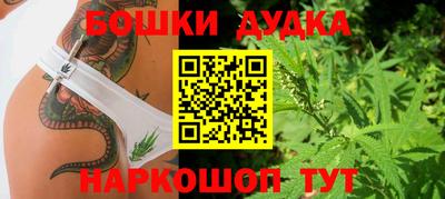 ECSTASY Бузулук