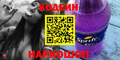 героин Будённовск