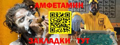 героин Будённовск