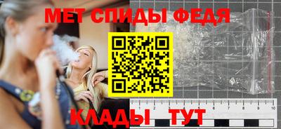 героин Будённовск