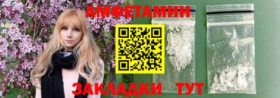 героин Будённовск