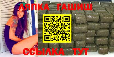 героин Будённовск