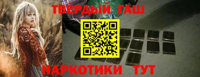 амфетамин Бугуруслан