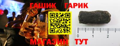 героин Будённовск