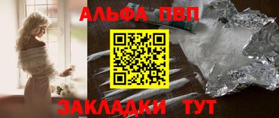 героин Будённовск