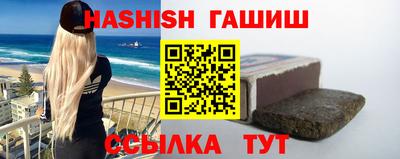 ECSTASY Бузулук