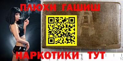 амфетамин Бугуруслан