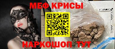 героин Будённовск