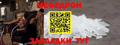 ECSTASY Бузулук