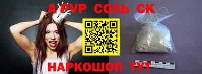 героин Будённовск