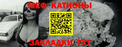 ECSTASY Бузулук