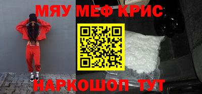 героин Будённовск