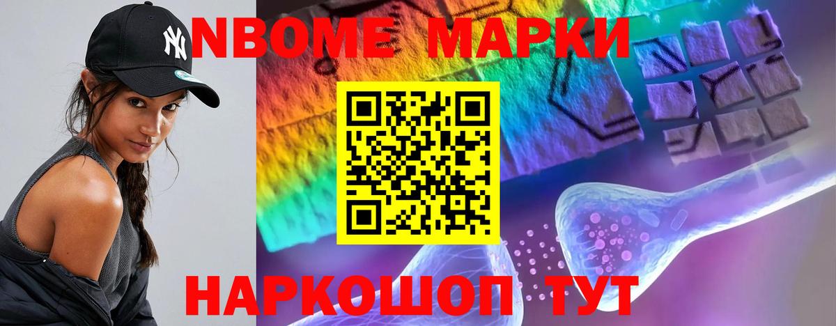Лсд 25 экстази ecstasy  Вход с VPN  ЛСД экстази ecstasy  Саяногорск 